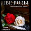 https://avatars.musmore.com/get-music-content/14715139/1800c38a.a.34461349-1/100x100